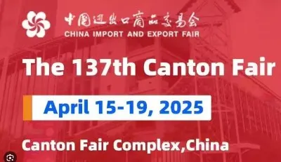 137th Canton Fair invitation 137th Canton Fair invitation